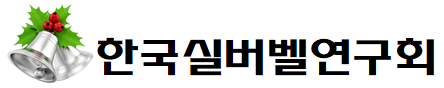 sens지회
